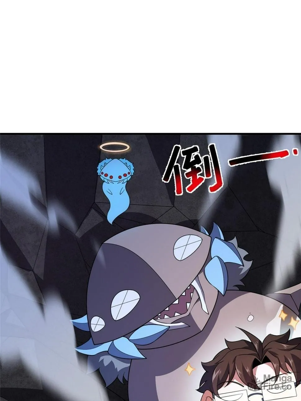 Monster Pet Evolution (Colored) Chapter 190 page 7 - 
