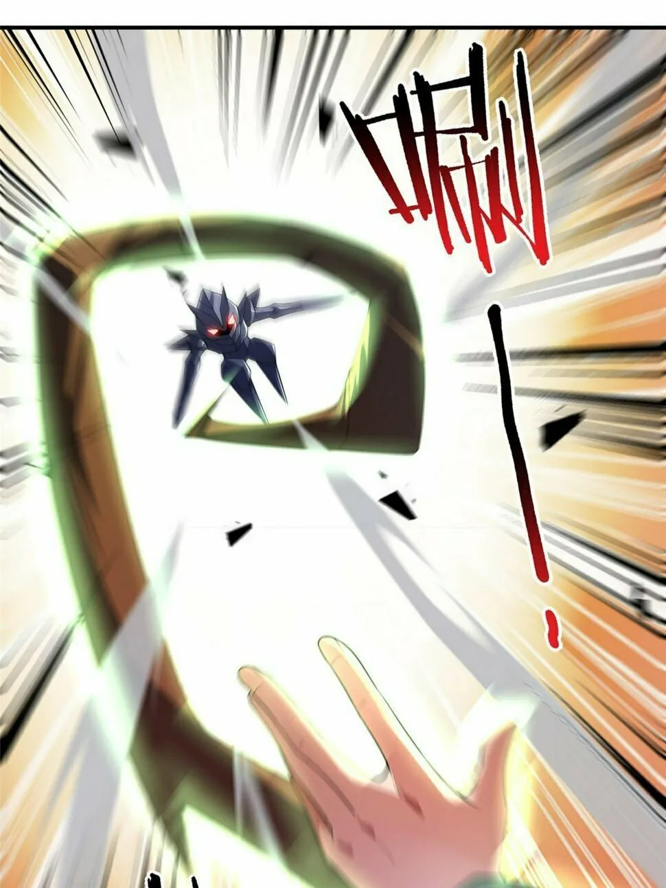 Monster Pet Evolution (Colored) Chapter 190 page 62 - 