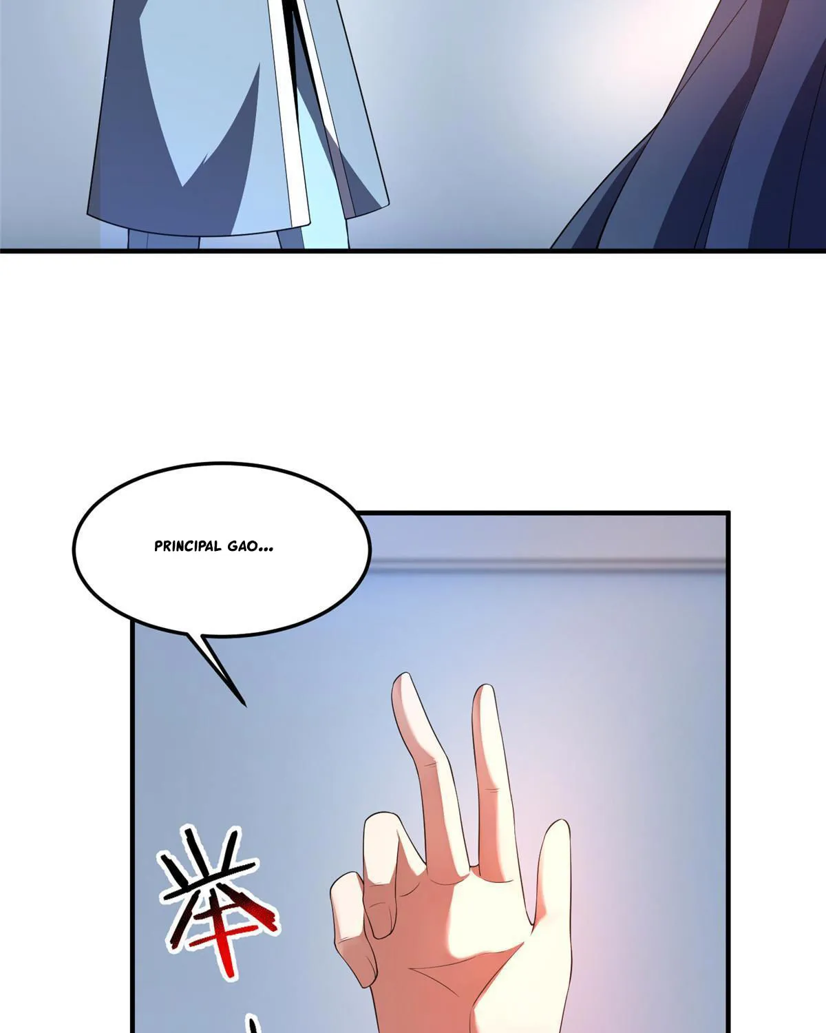 Monster Pet Evolution (Colored) Chapter 191 page 24 - 