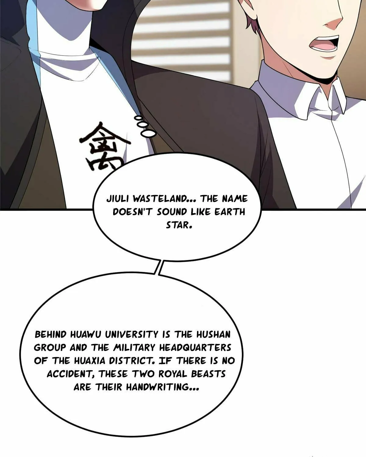 Monster Pet Evolution (Colored) Chapter 192 page 50 - 