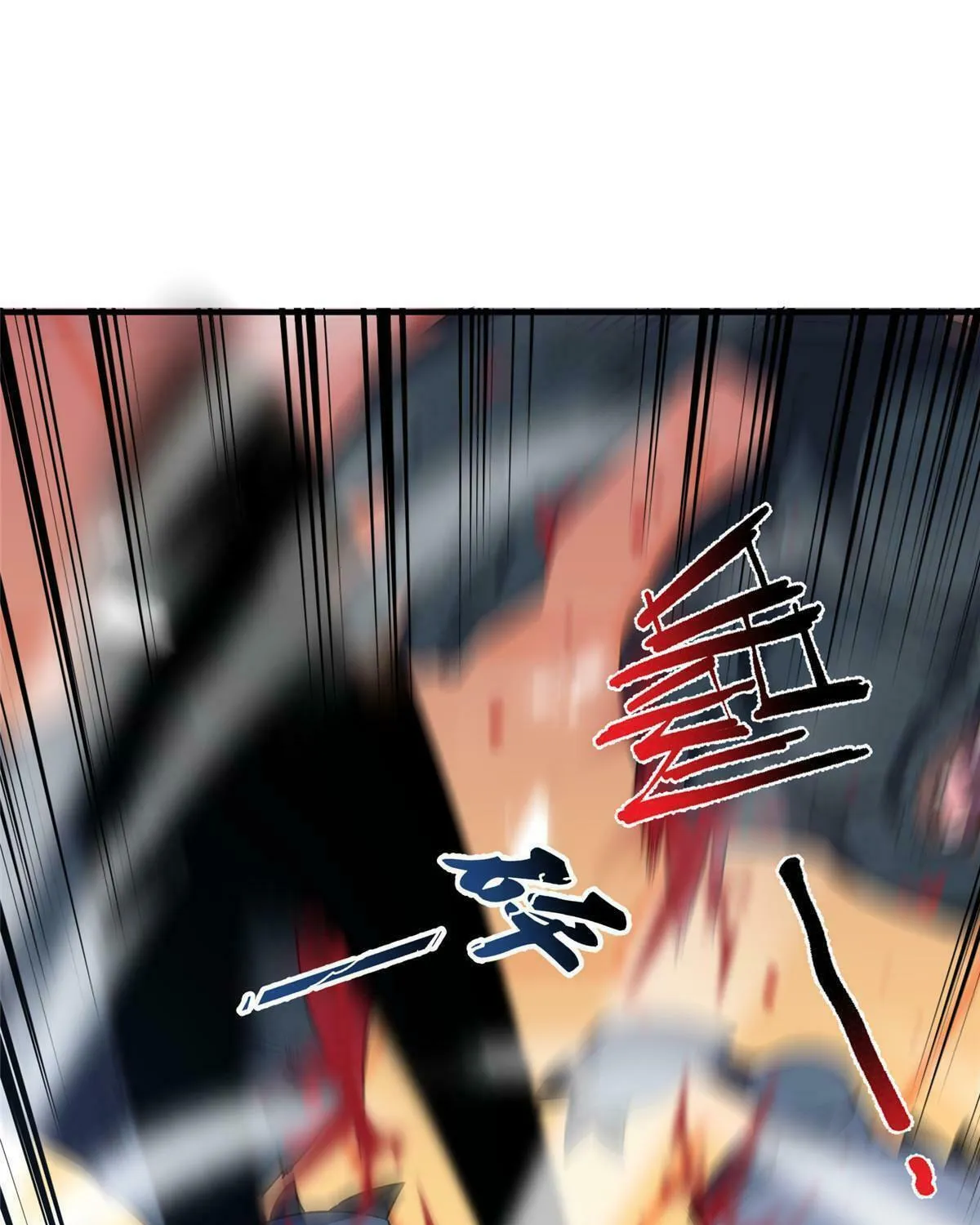 Monster Pet Evolution (Colored) Chapter 192 page 71 - 