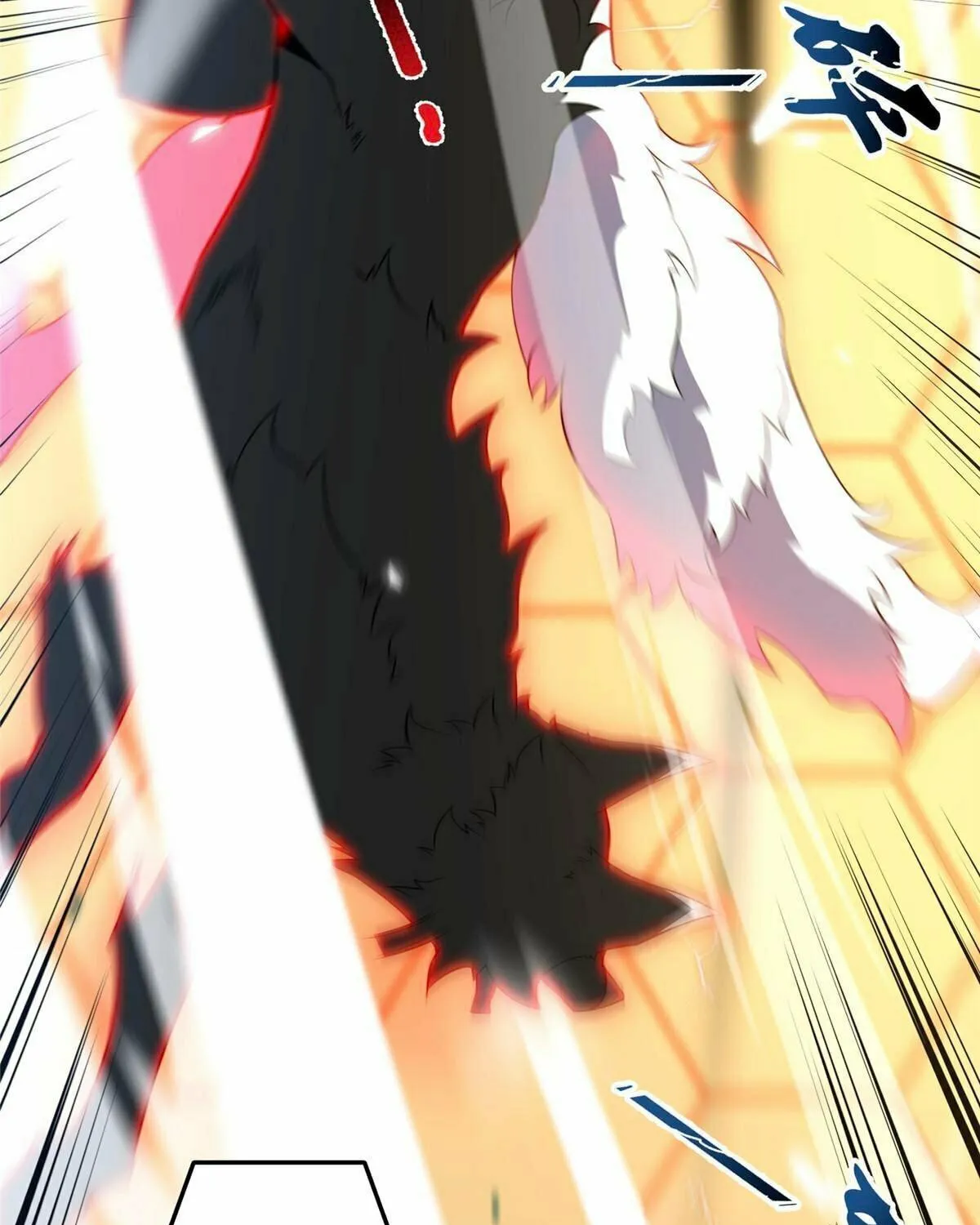 Monster Pet Evolution (Colored) Chapter 192 page 75 - 
