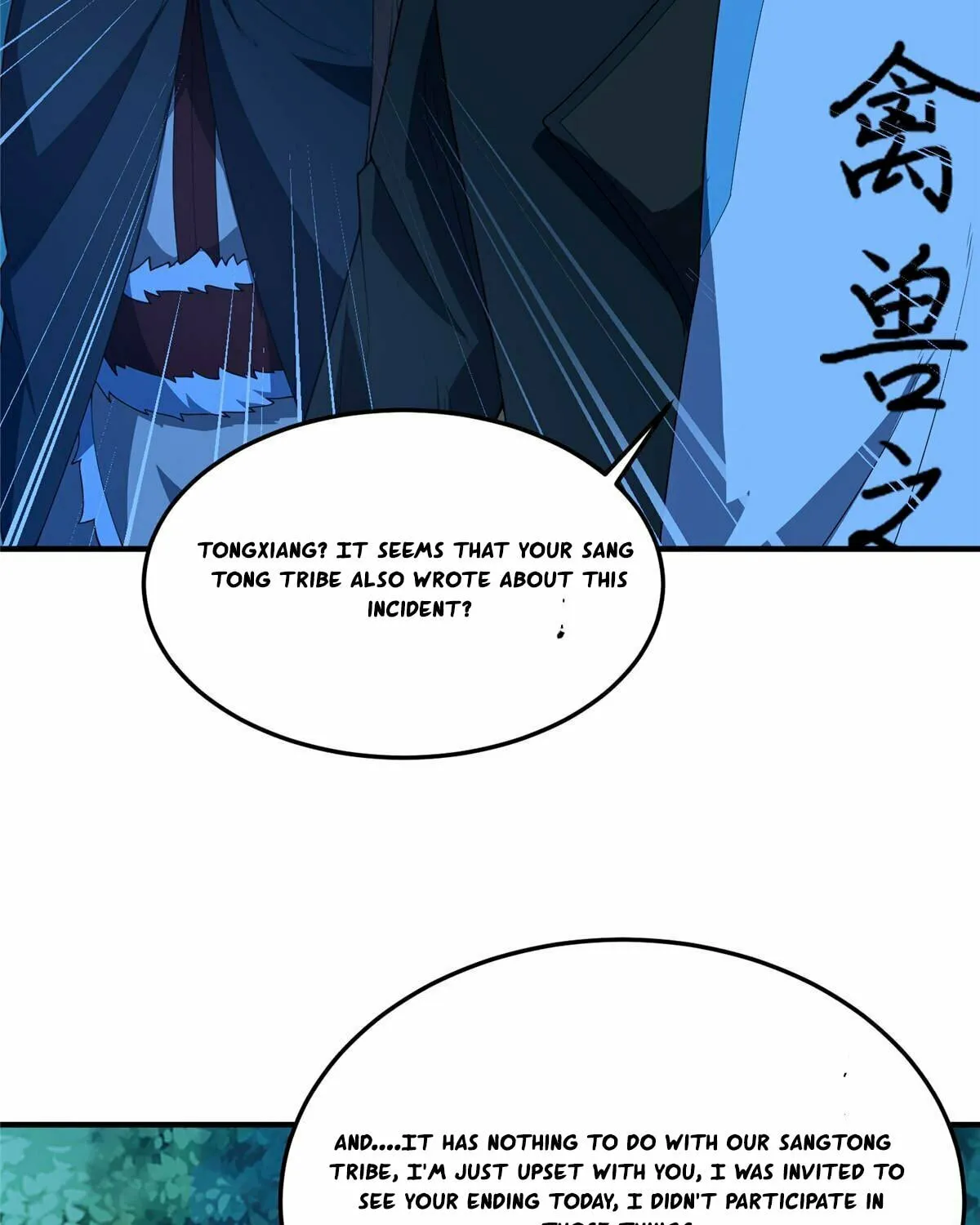 Monster Pet Evolution (Colored) Chapter 193 page 104 - 