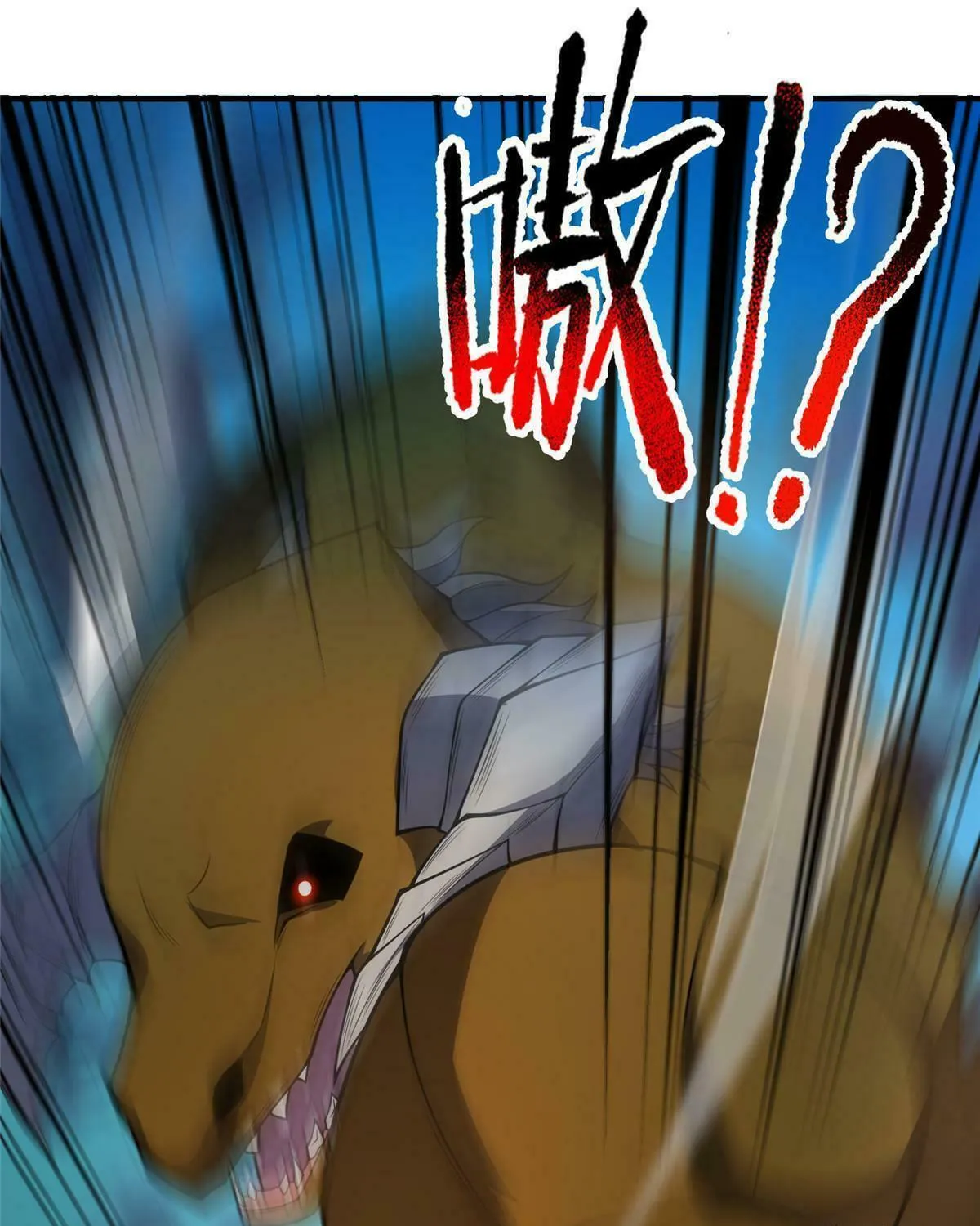 Monster Pet Evolution (Colored) Chapter 194 page 104 - 