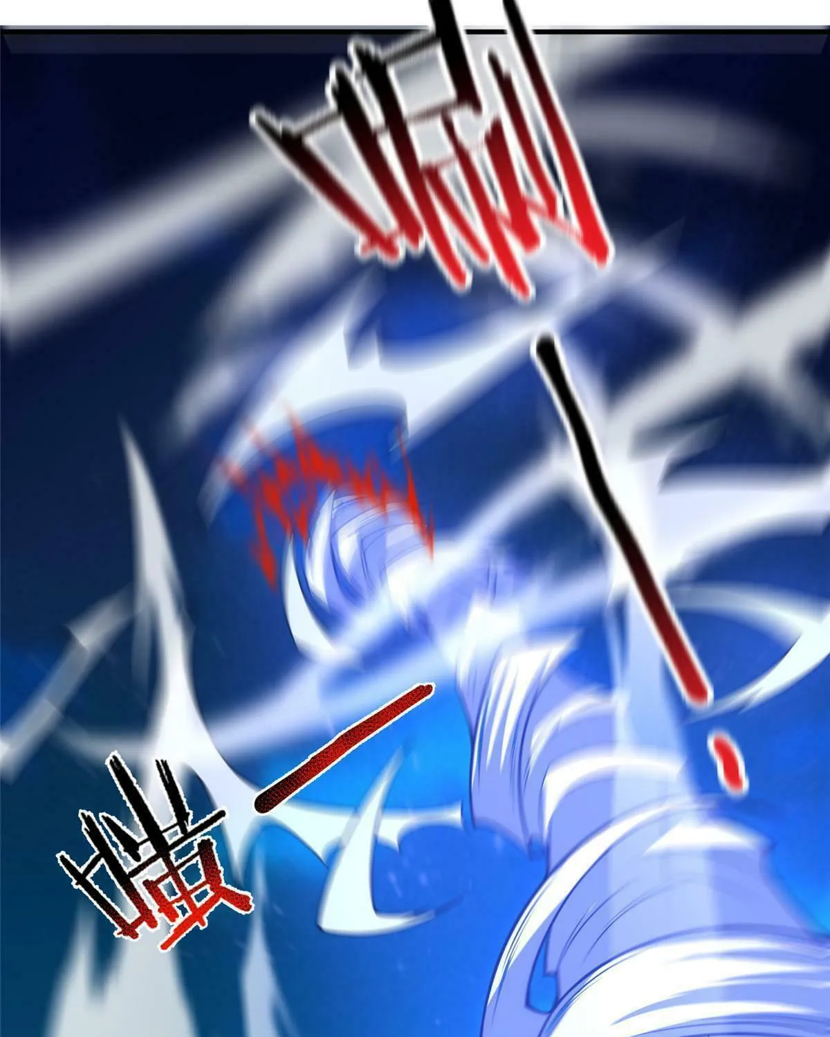 Monster Pet Evolution (Colored) Chapter 194 page 133 - 