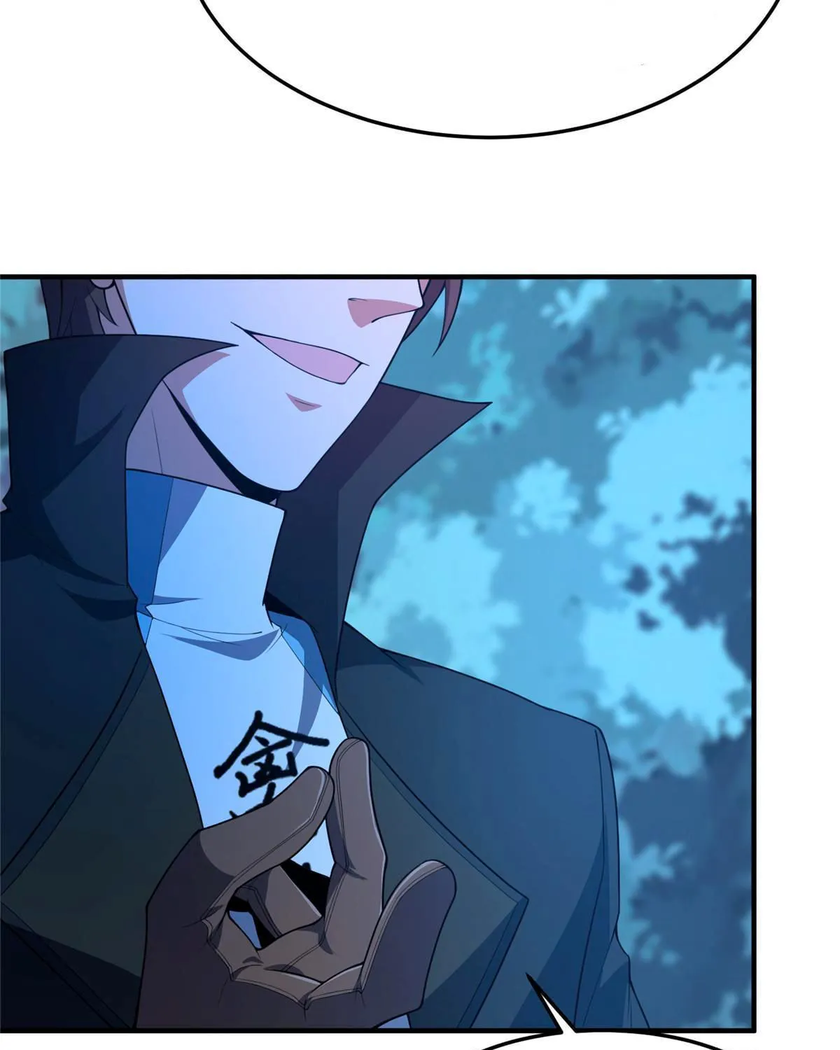 Monster Pet Evolution (Colored) Chapter 194 page 34 - 