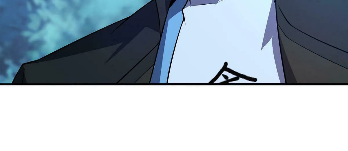 Monster Pet Evolution (Colored) Chapter 194 page 88 - 