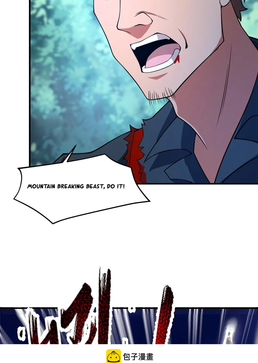 Monster Pet Evolution (Colored) Chapter 194 page 93 - 