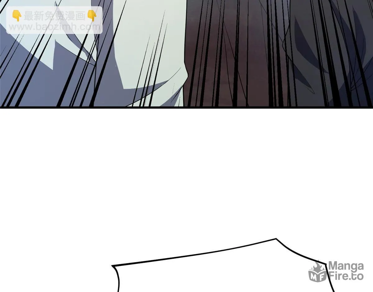Monster Pet Evolution (Colored) Chapter 195 page 81 - 