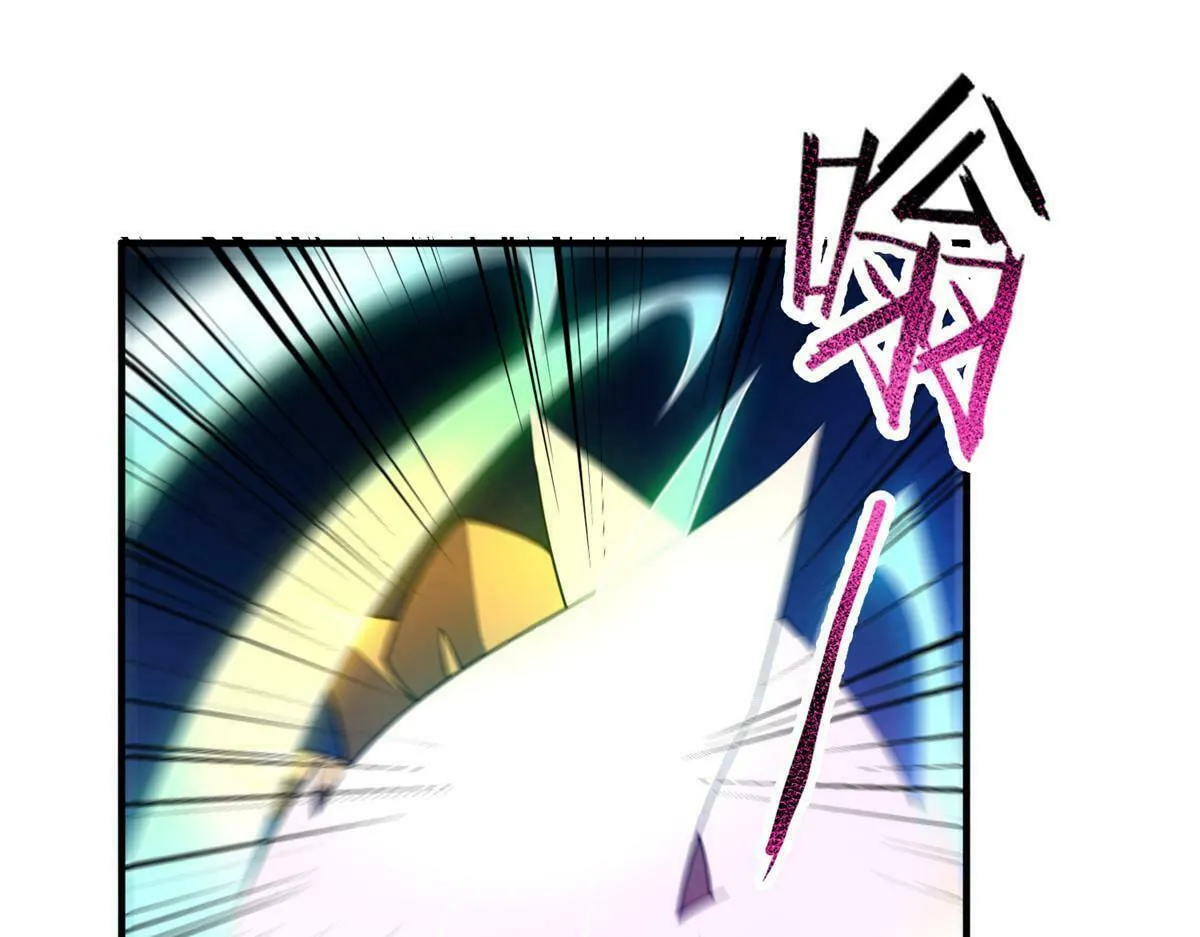 Monster Pet Evolution (Colored) Chapter 195 page 87 - 