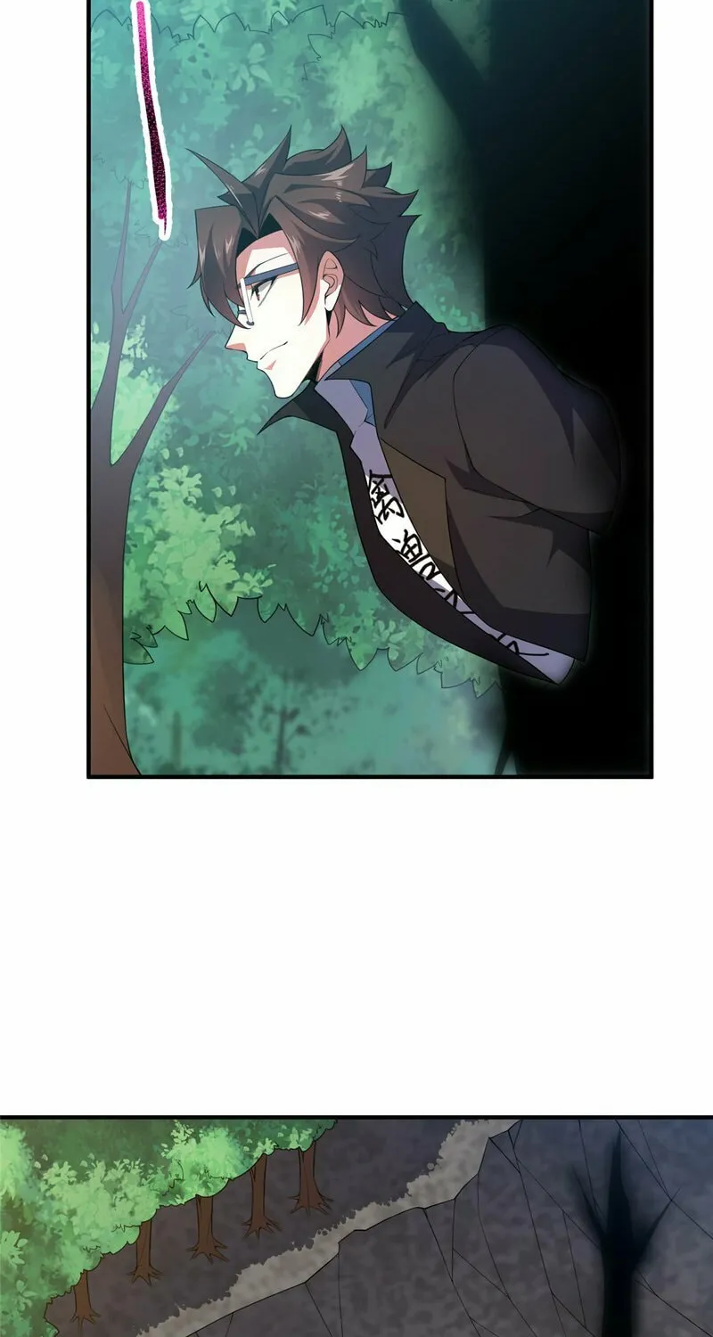Monster Pet Evolution (Colored) Chapter 196 page 4 - 