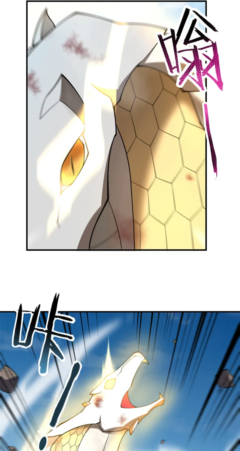 Monster Pet Evolution (Colored) Chapter 196 page 37 - 