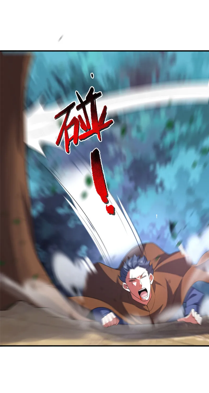 Monster Pet Evolution (Colored) Chapter 196 page 52 - 