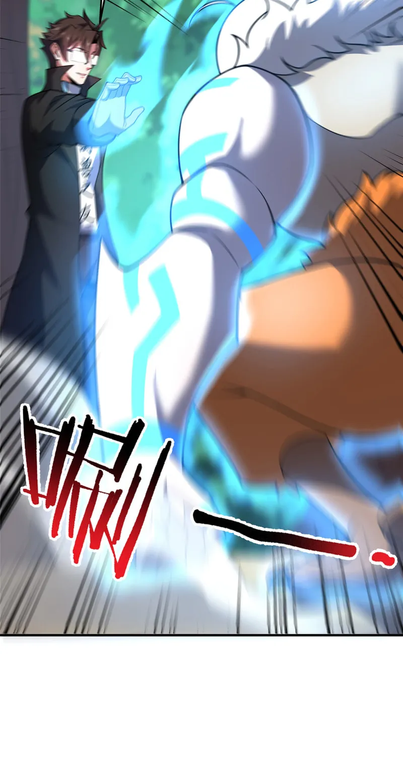 Monster Pet Evolution (Colored) Chapter 197 page 11 - 