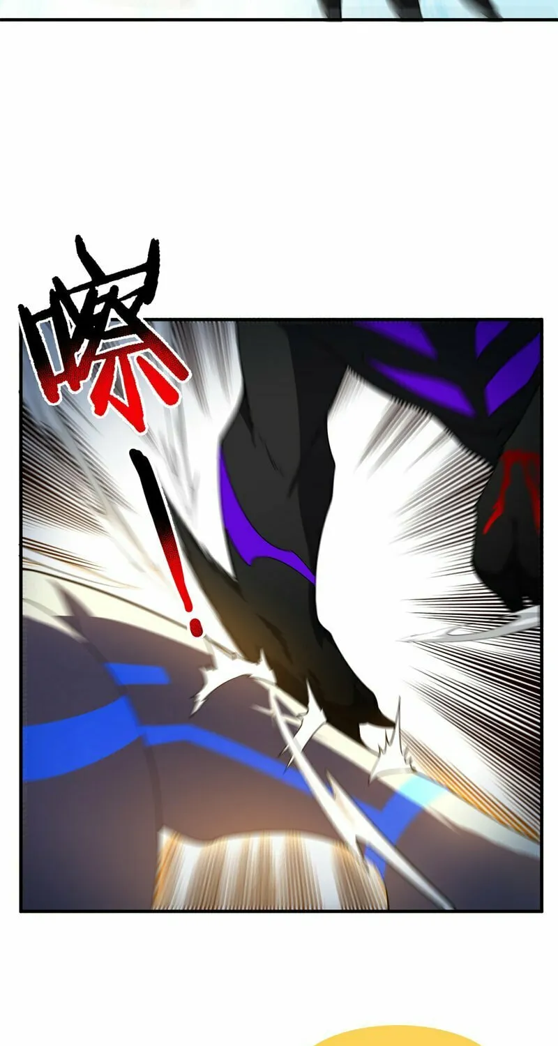 Monster Pet Evolution (Colored) Chapter 197 page 25 - 