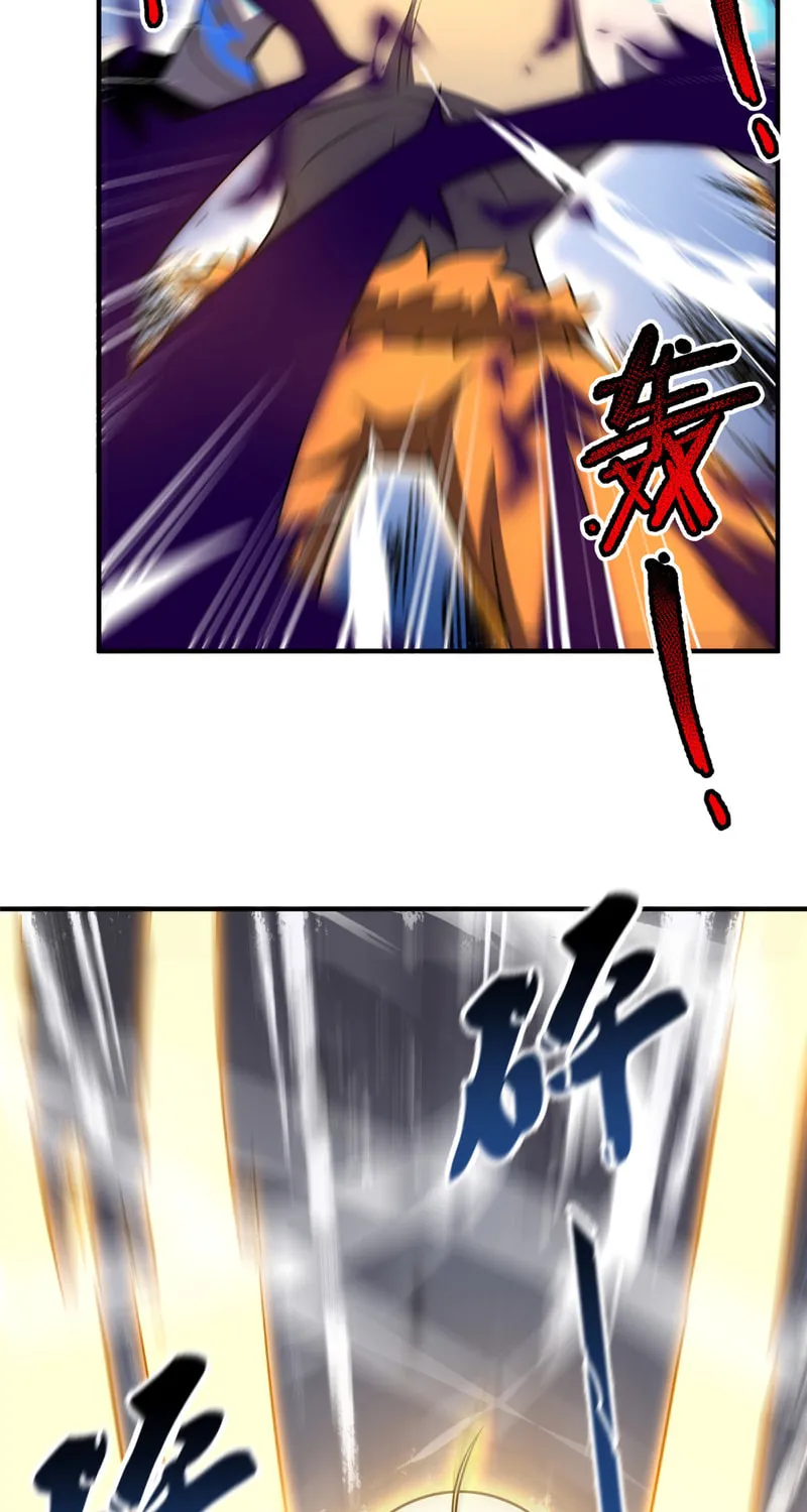 Monster Pet Evolution (Colored) Chapter 197 page 32 - 