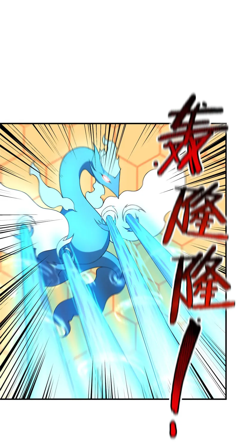 Monster Pet Evolution (Colored) Chapter 198 page 40 - 