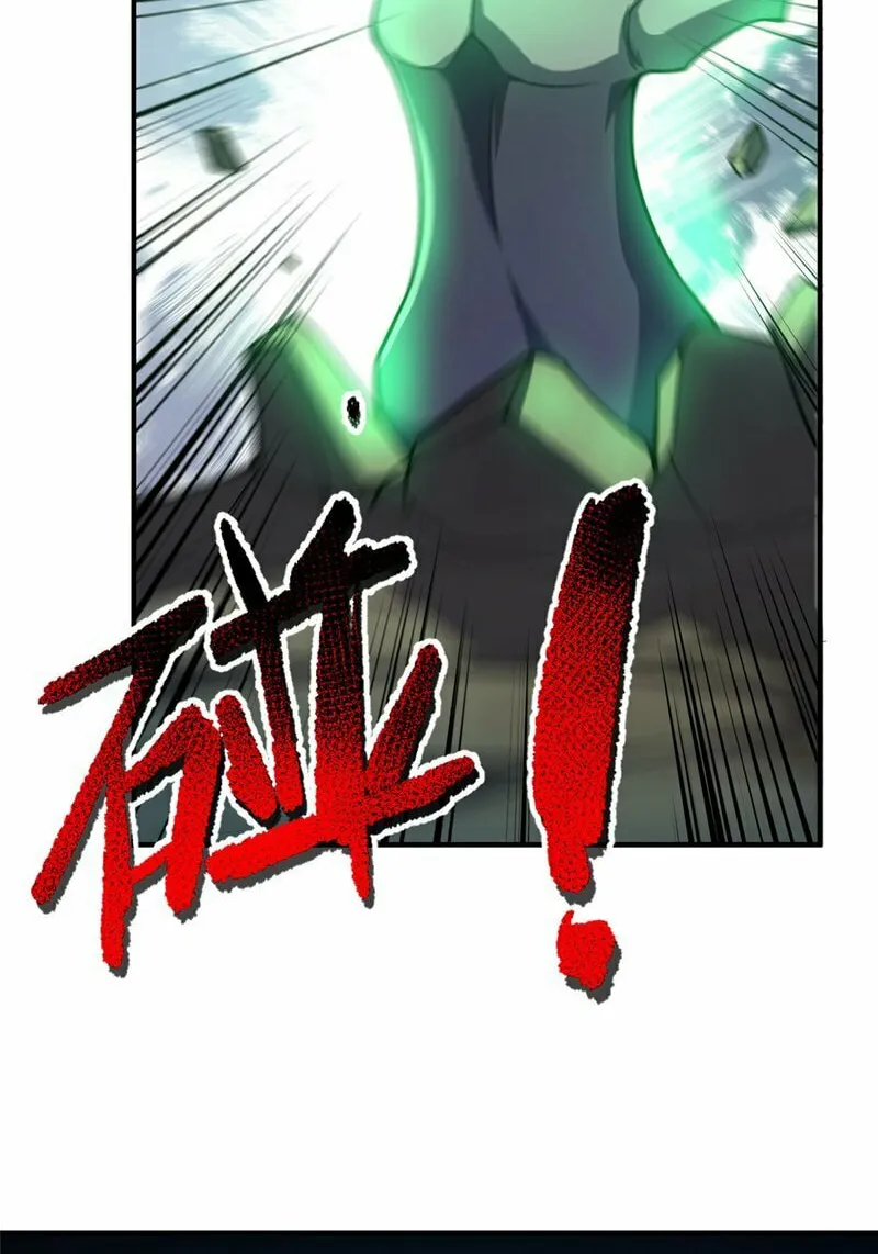 Monster Pet Evolution (Colored) Chapter 200 page 8 - 