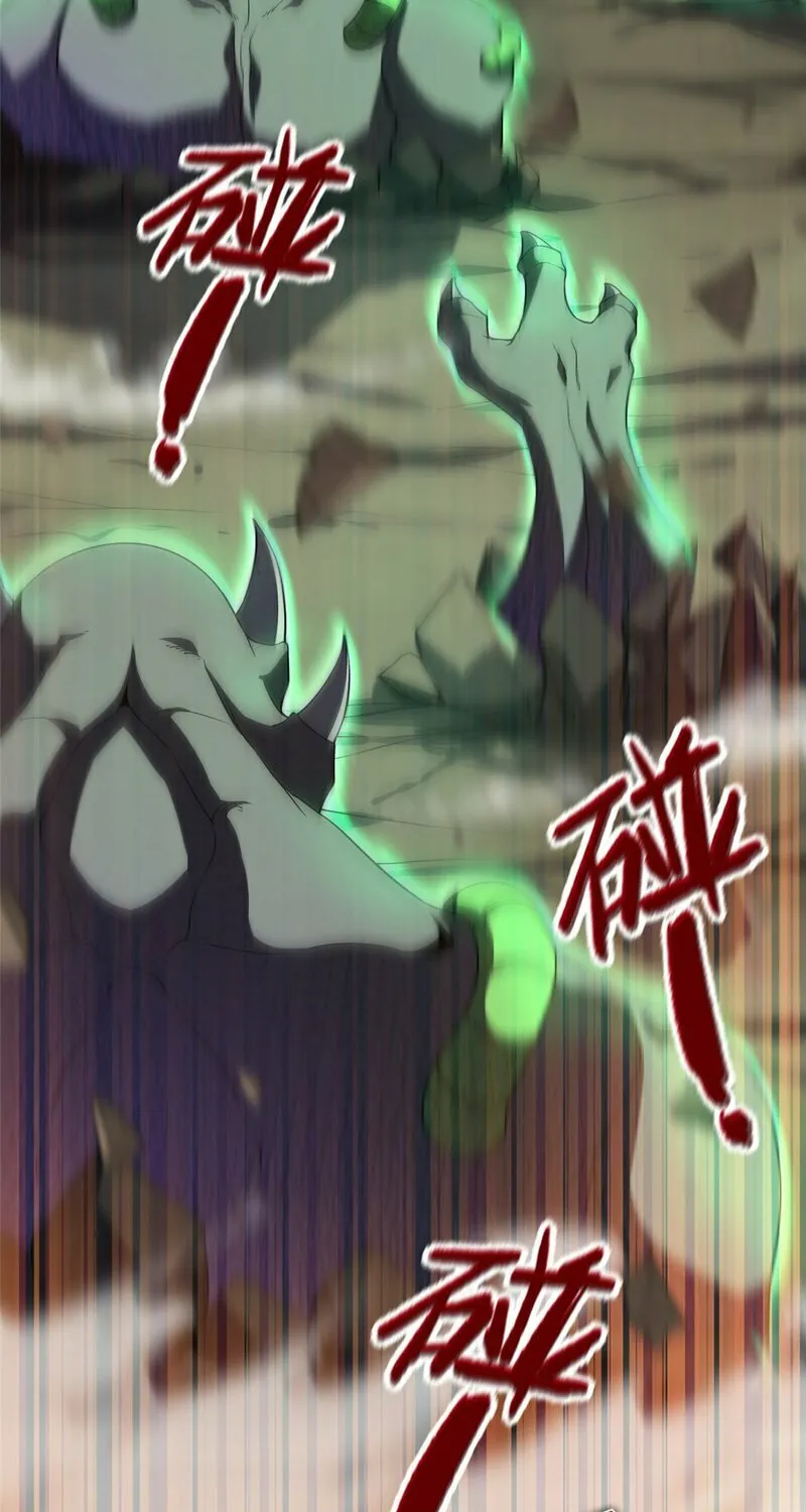 Monster Pet Evolution (Colored) Chapter 200 page 10 - 