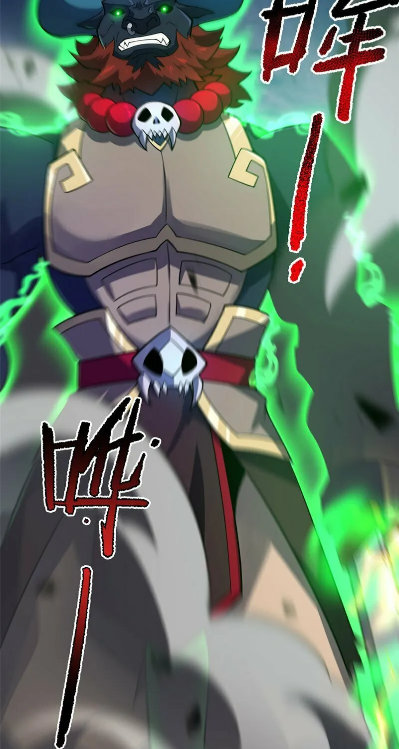 Monster Pet Evolution (Colored) Chapter 202 page 14 - 