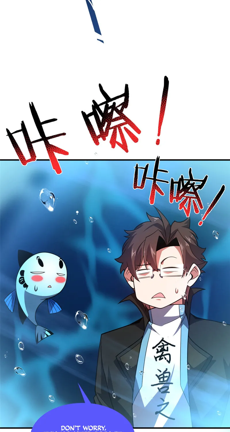 Monster Pet Evolution (Colored) Chapter 204 page 33 - 