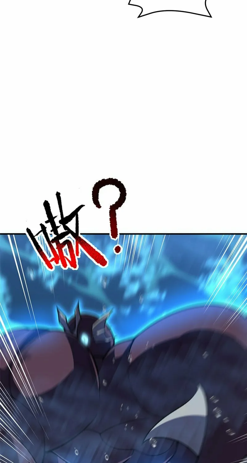 Monster Pet Evolution (Colored) Chapter 204 page 44 - 
