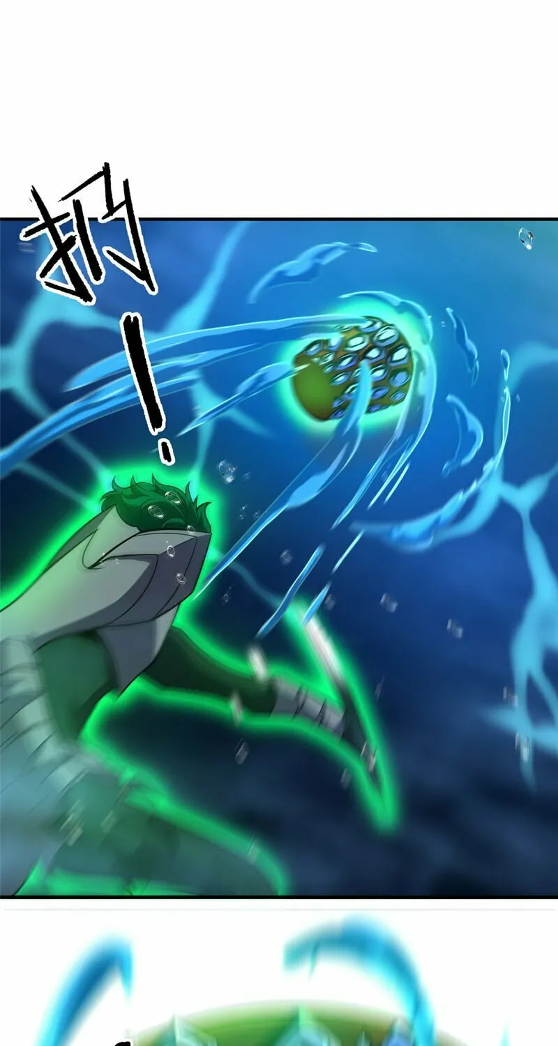 Monster Pet Evolution (Colored) Chapter 204 page 50 - 