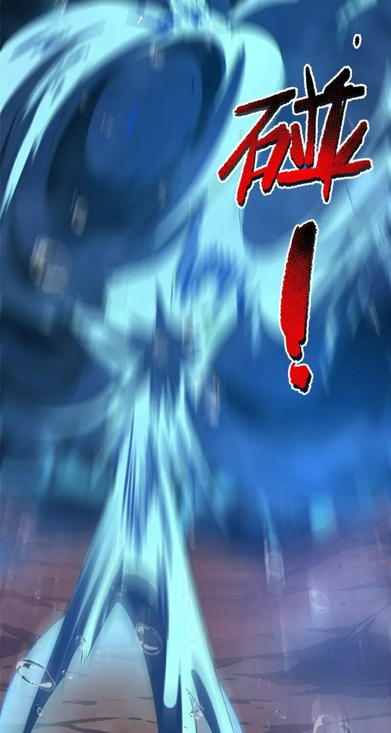 Monster Pet Evolution (Colored) Chapter 204 page 55 - 