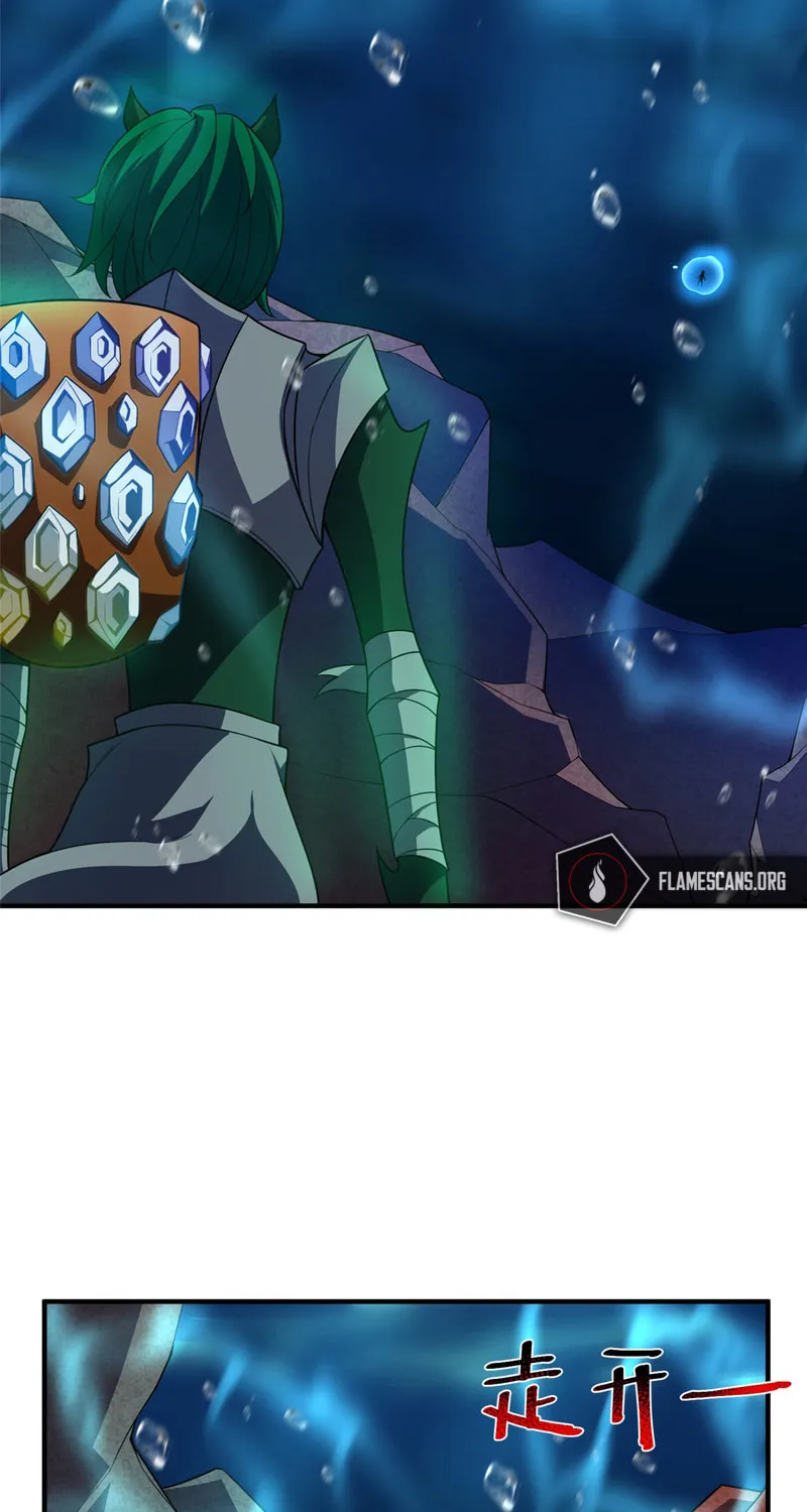 Monster Pet Evolution (Colored) Chapter 205 page 5 - 
