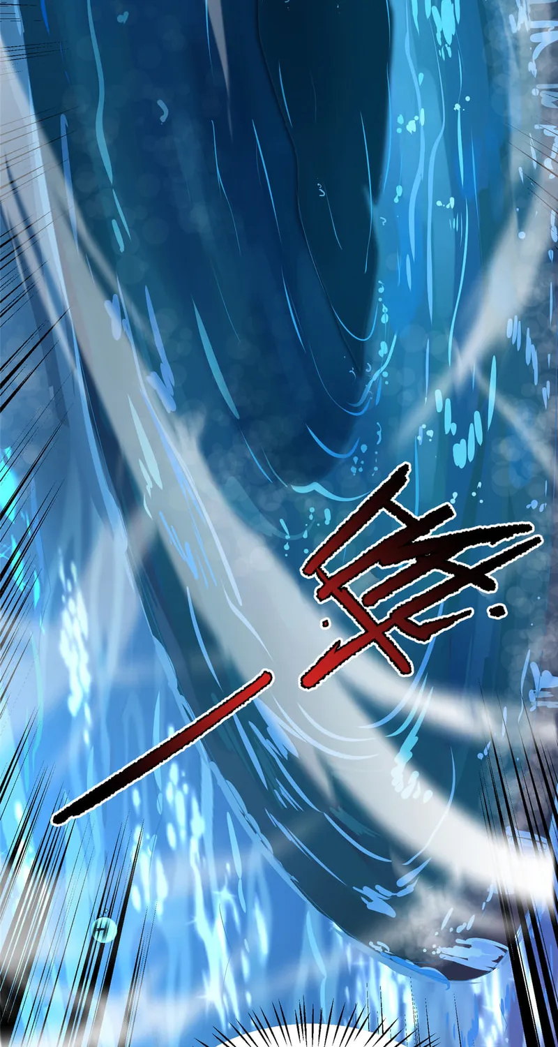 Monster Pet Evolution (Colored) Chapter 205 page 51 - 