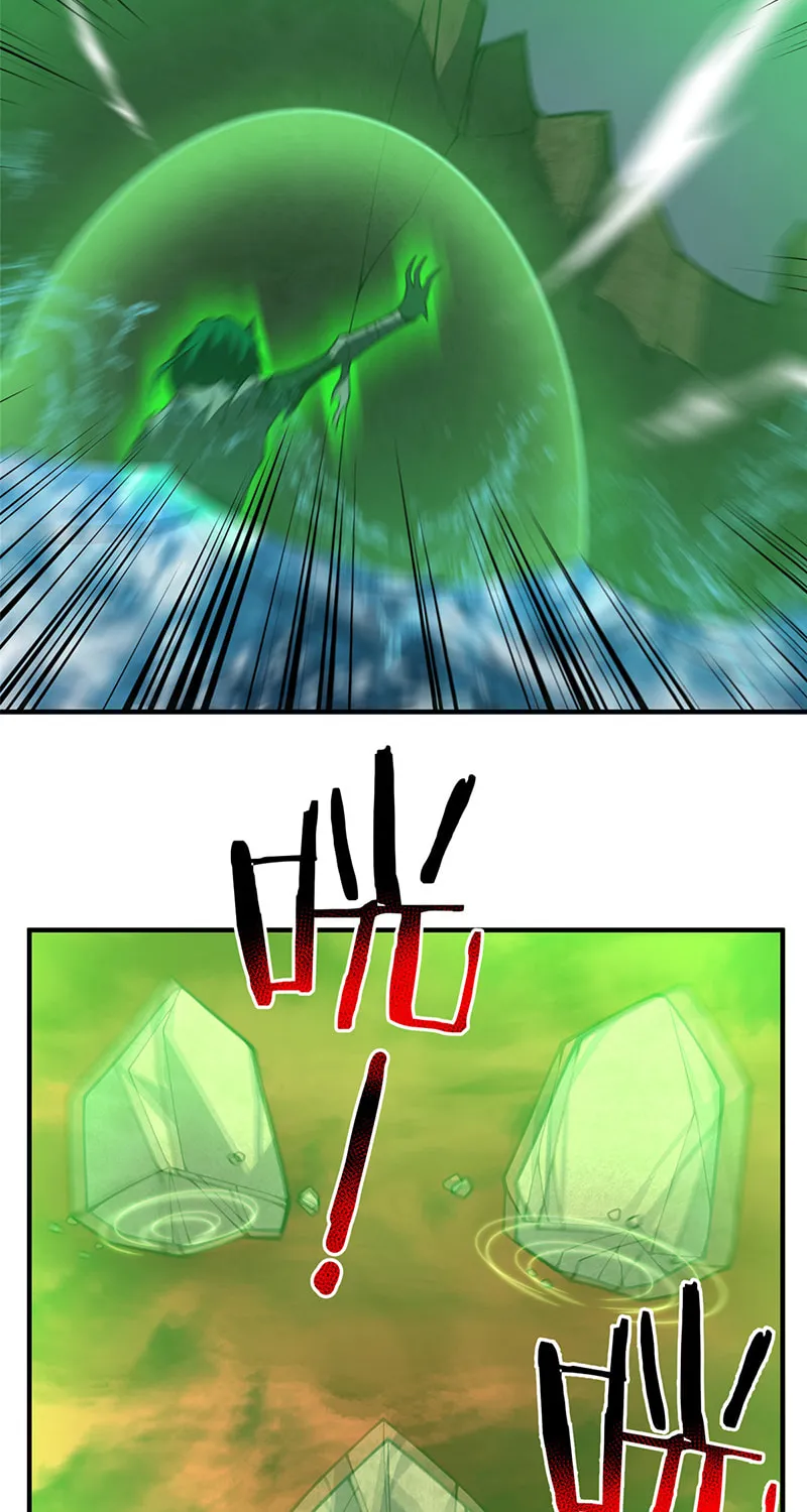Monster Pet Evolution (Colored) Chapter 206 page 37 - 