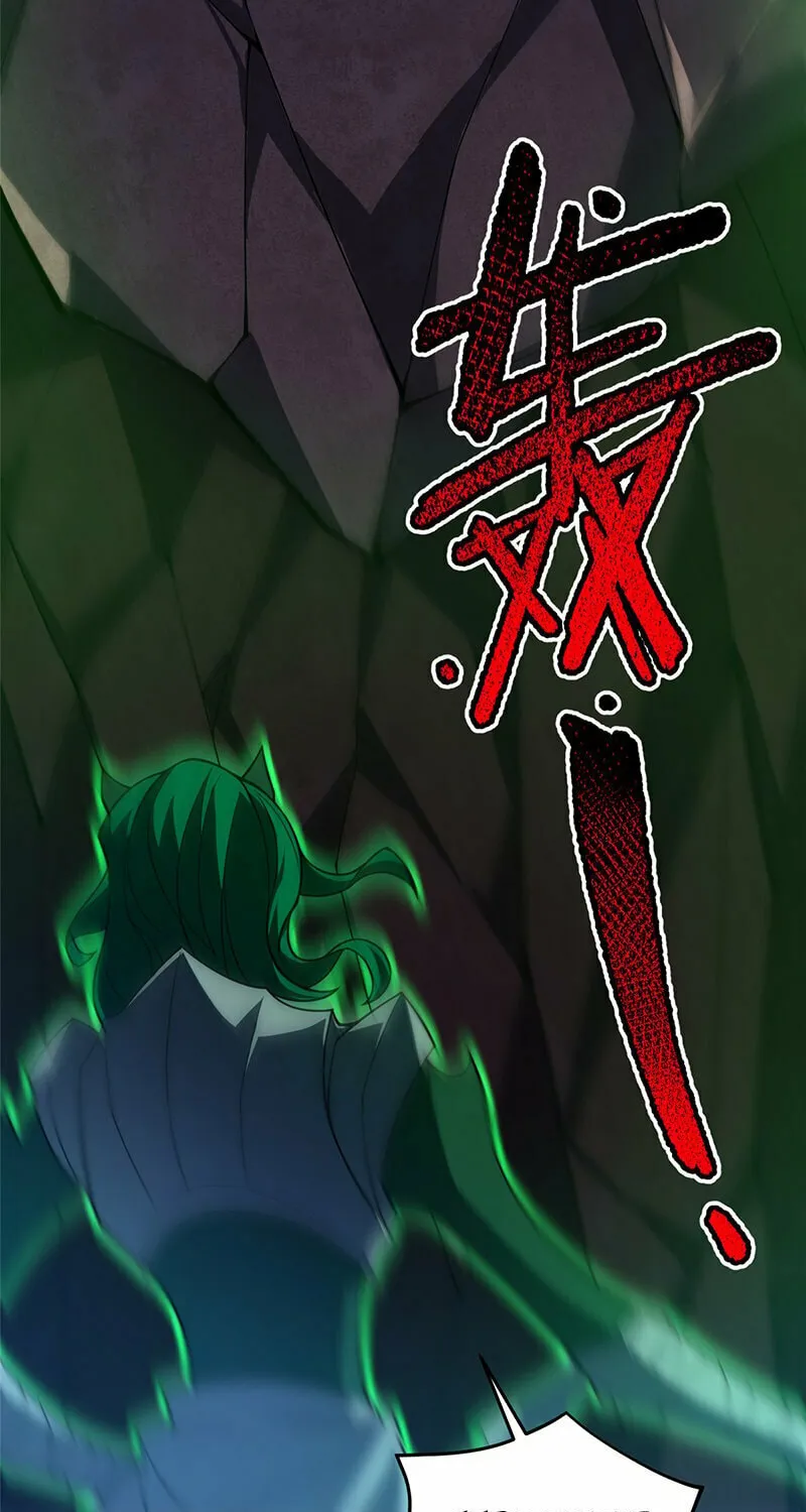 Monster Pet Evolution (Colored) Chapter 206 page 41 - 