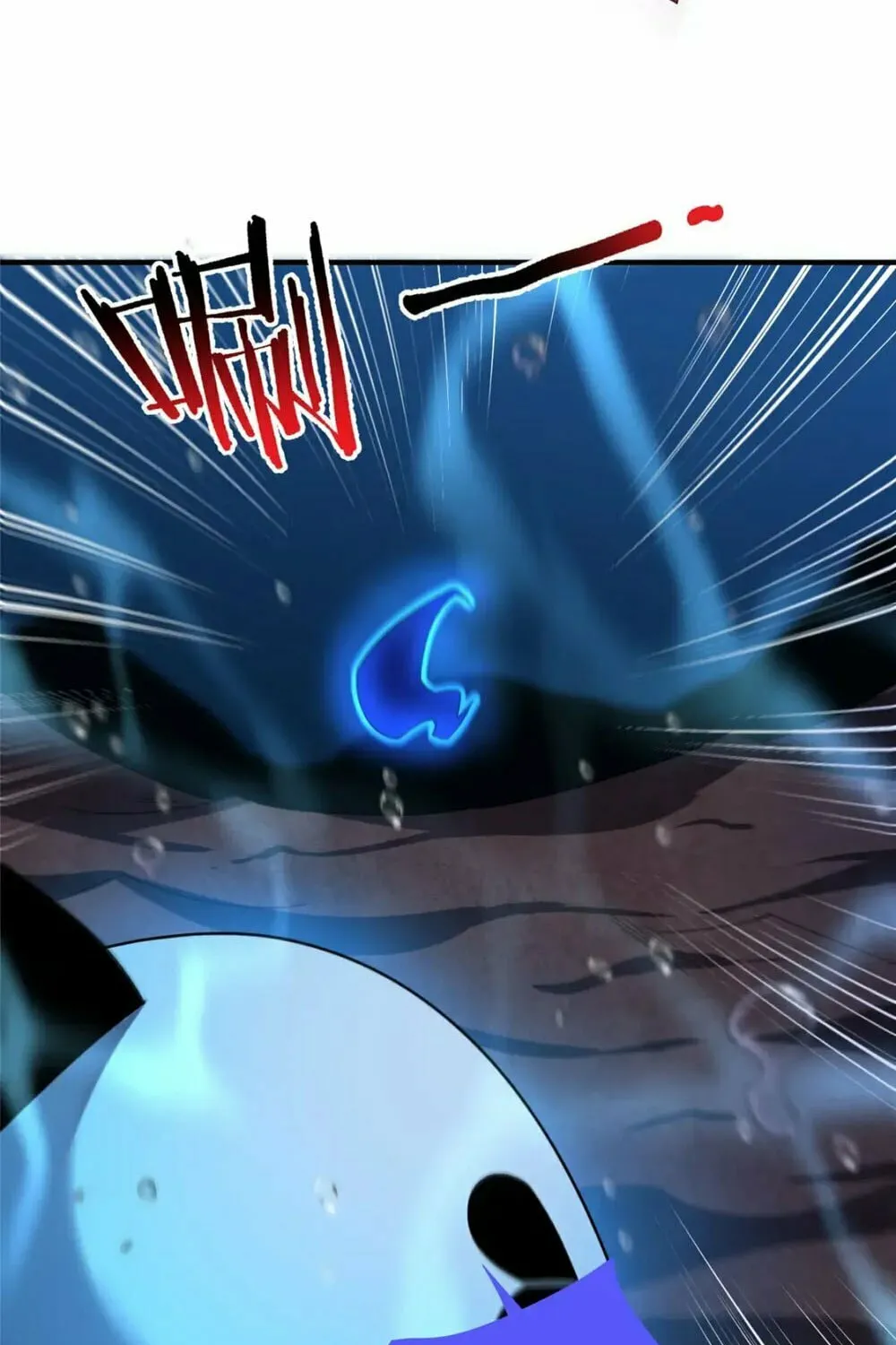 Monster Pet Evolution (Colored) Chapter 208 page 21 - 