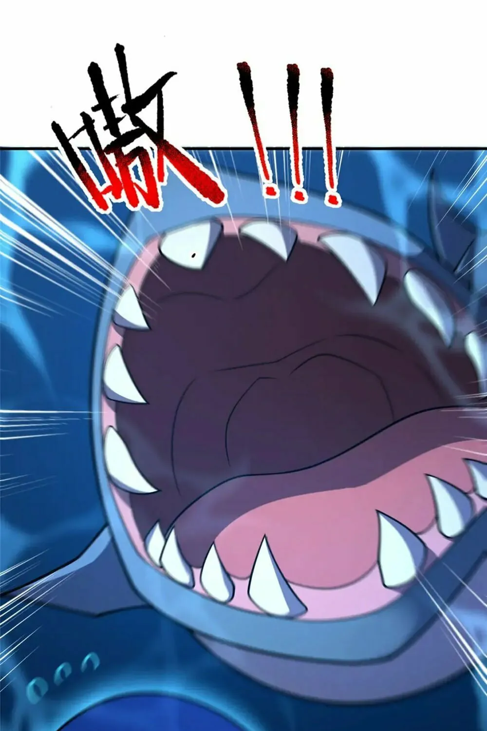 Monster Pet Evolution (Colored) Chapter 208 page 26 - 