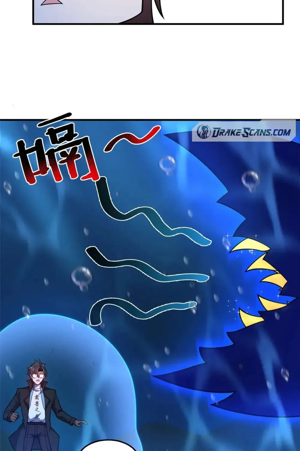 Monster Pet Evolution (Colored) Chapter 208 page 5 - 