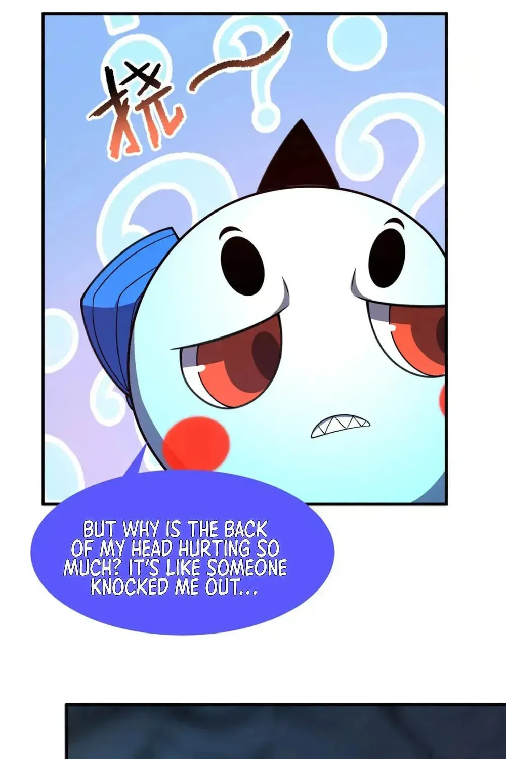 Monster Pet Evolution (Colored) Chapter 209 page 16 - 