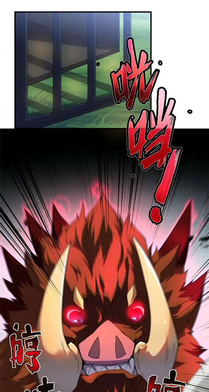 Monster Pet Evolution (Colored) Chapter 21 page 11 - 