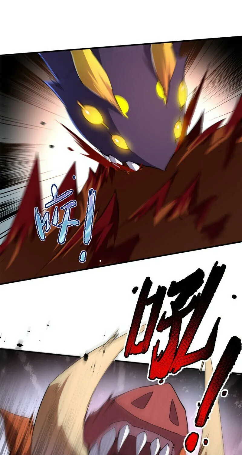 Monster Pet Evolution (Colored) Chapter 21 page 21 - 