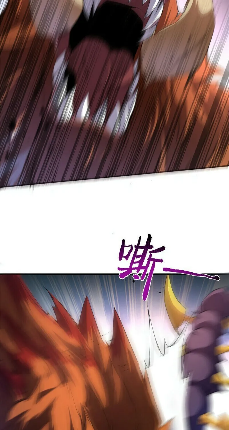 Monster Pet Evolution (Colored) Chapter 21 page 22 - 