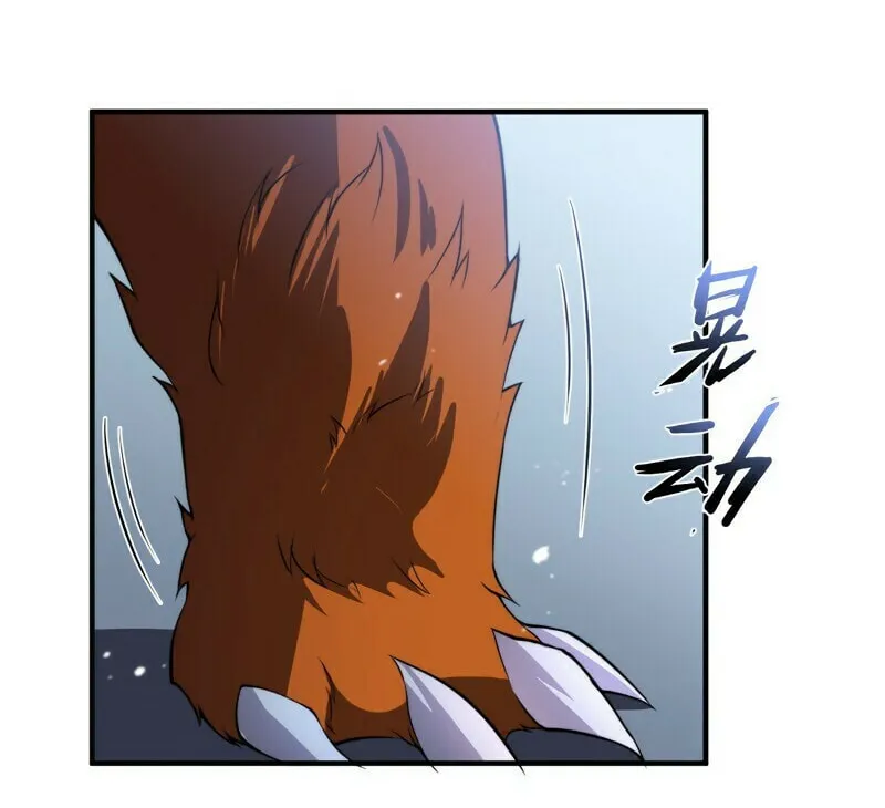 Monster Pet Evolution (Colored) Chapter 21 page 28 - 