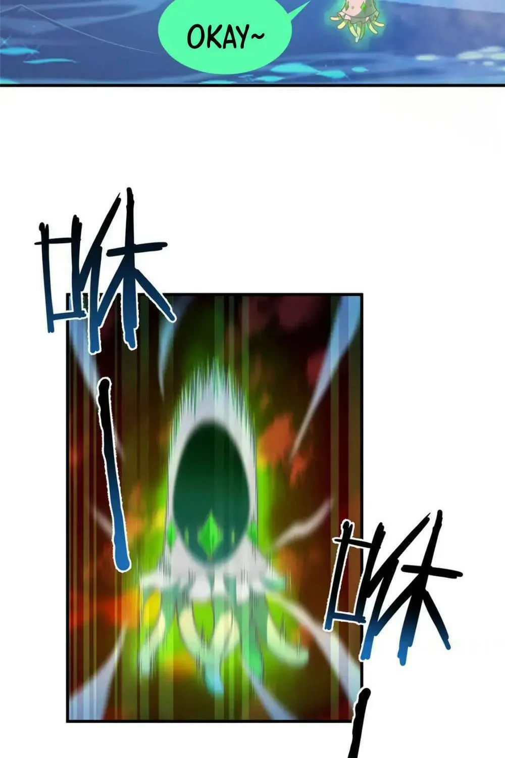 Monster Pet Evolution (Colored) Chapter 210 page 11 - 