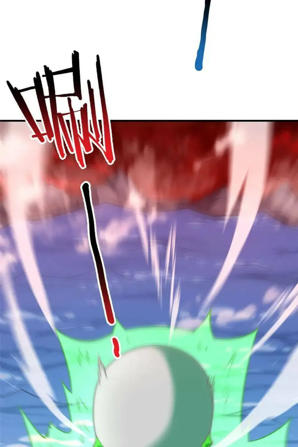 Monster Pet Evolution (Colored) Chapter 210 page 12 - 