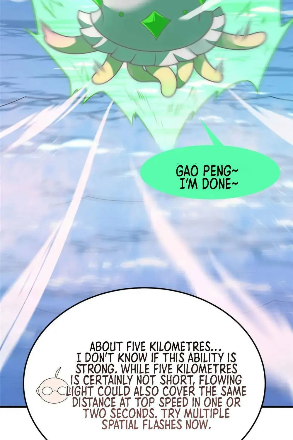 Monster Pet Evolution (Colored) Chapter 210 page 13 - 