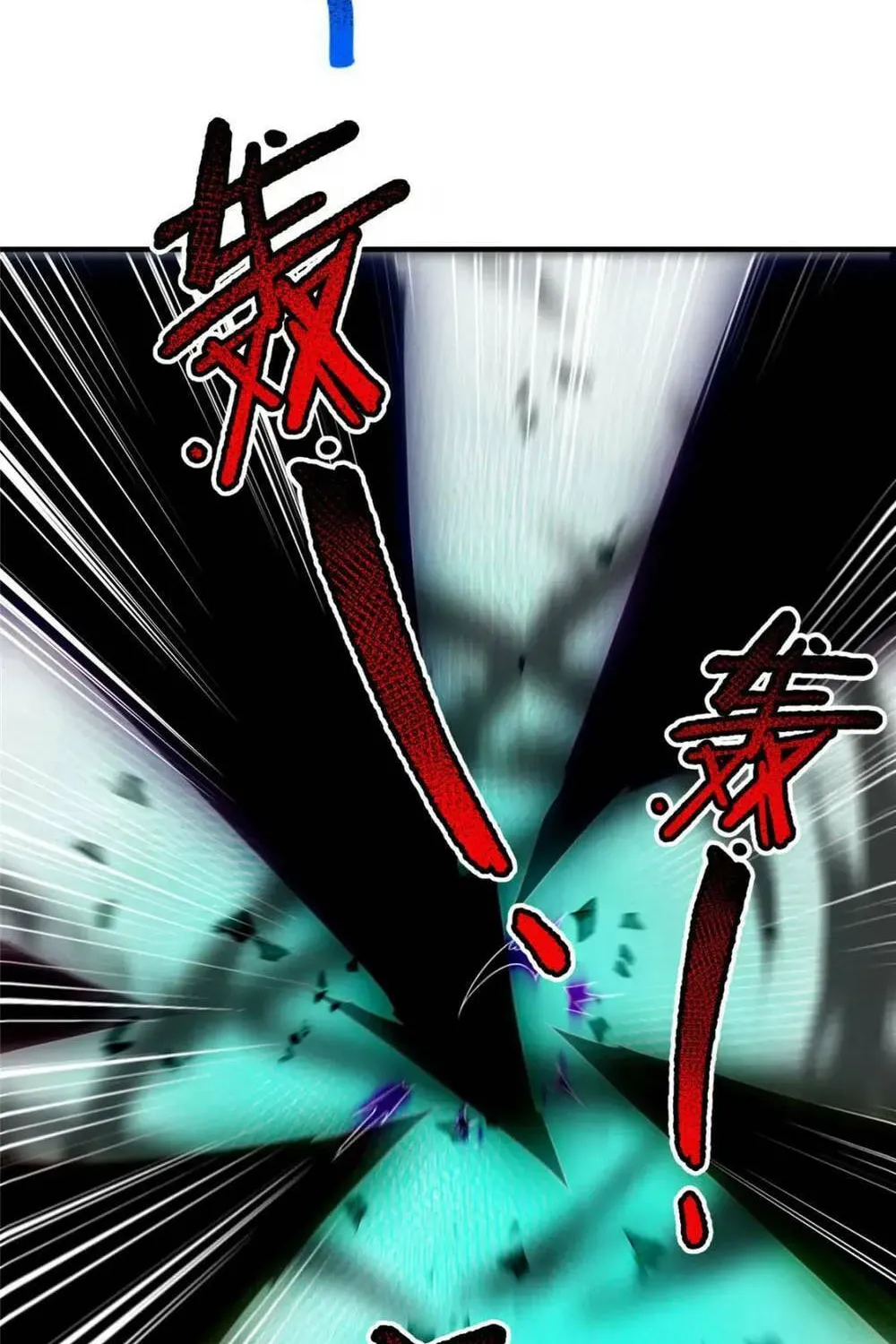Monster Pet Evolution (Colored) Chapter 210 page 32 - 