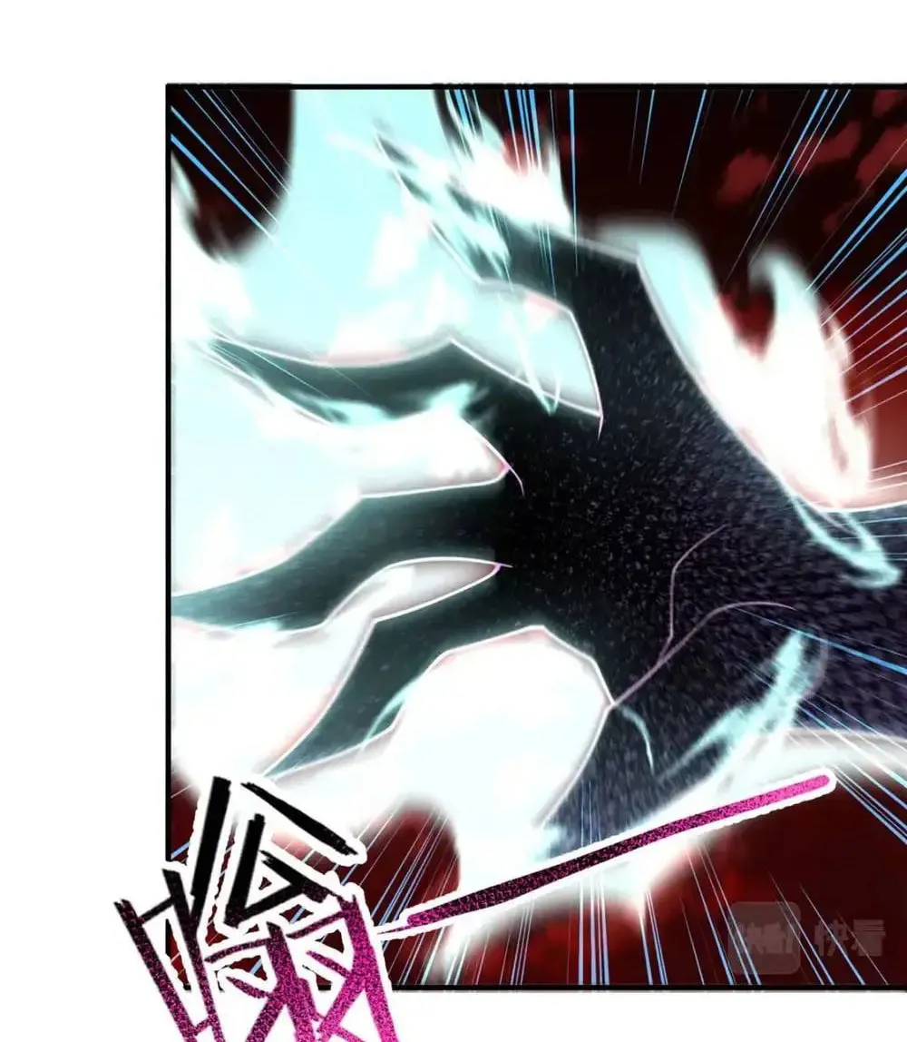 Monster Pet Evolution (Colored) Chapter 210 page 47 - 