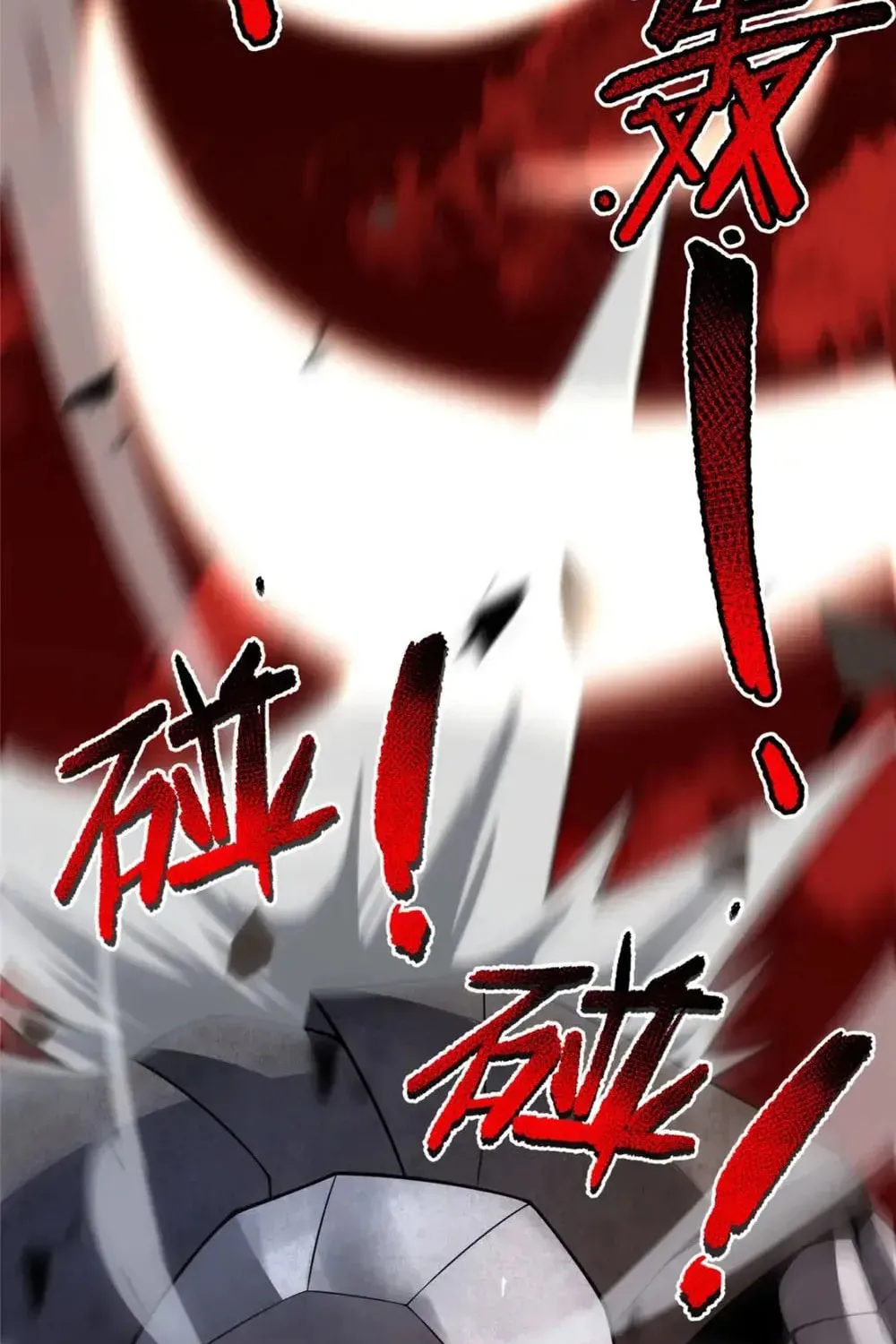 Monster Pet Evolution (Colored) Chapter 211 page 13 - 