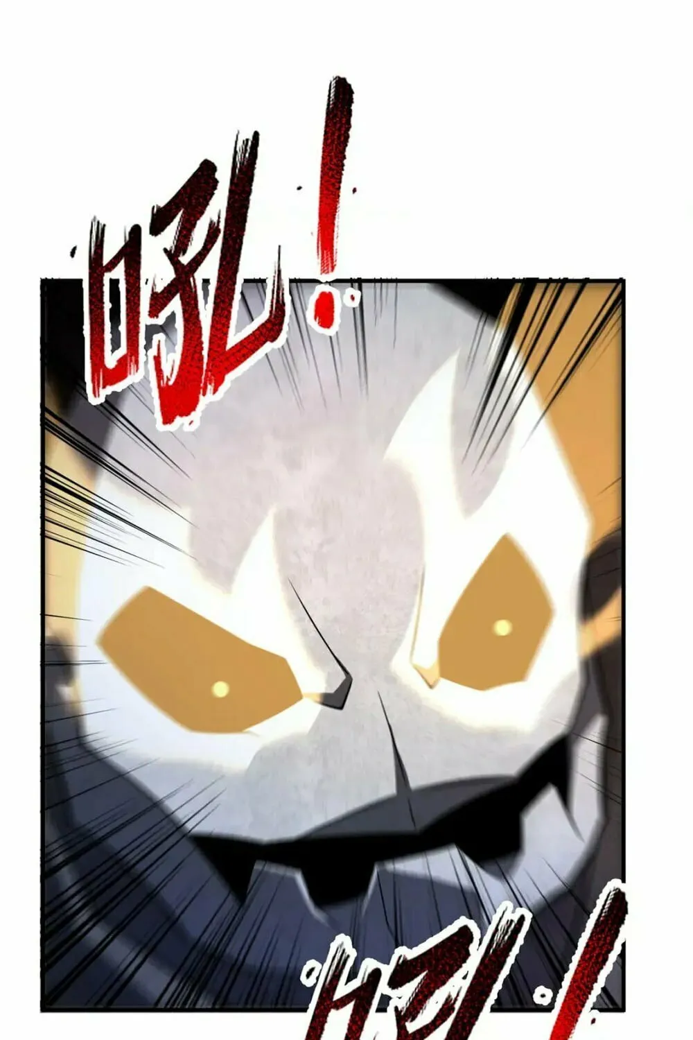 Monster Pet Evolution (Colored) Chapter 211 page 15 - 