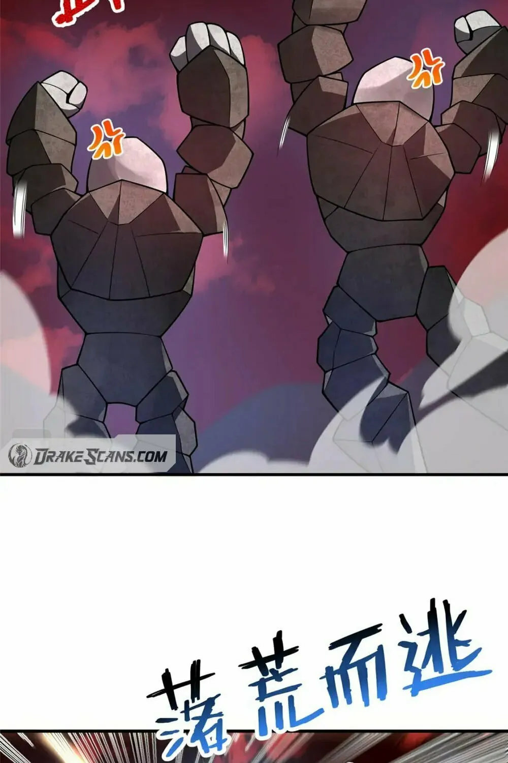 Monster Pet Evolution (Colored) Chapter 211 page 17 - 