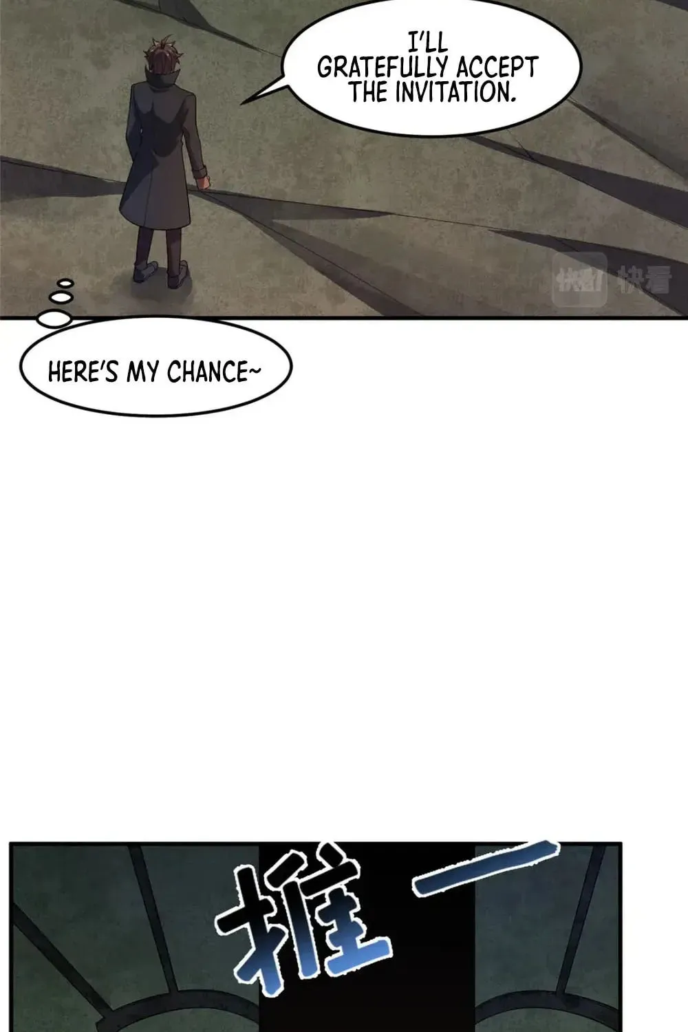 Monster Pet Evolution (Colored) Chapter 211 page 27 - 