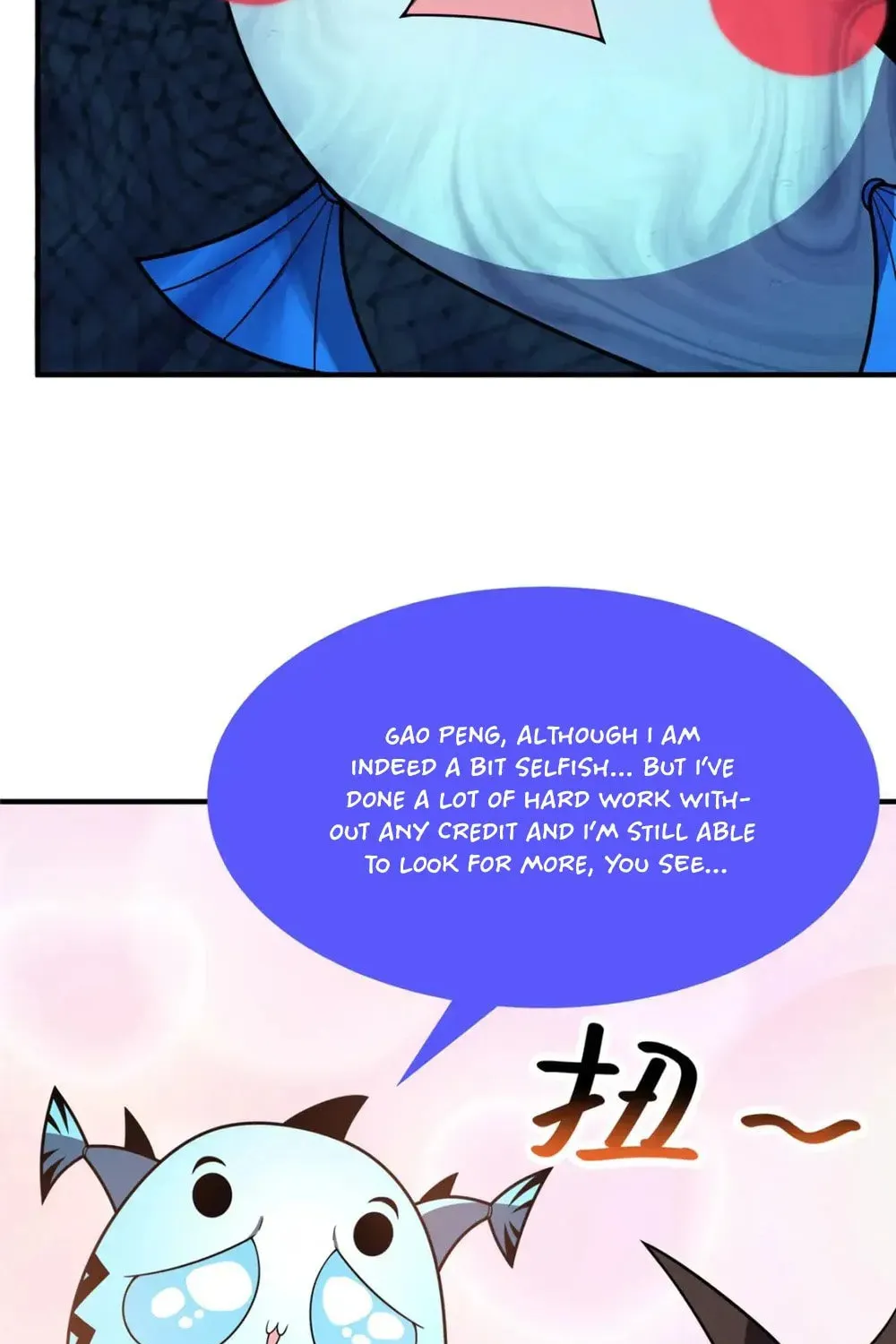 Monster Pet Evolution (Colored) Chapter 212 page 17 - 